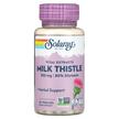 Расторопша 350 мг, Milk Thistle Seed Extract 350 mg, 60 капсул