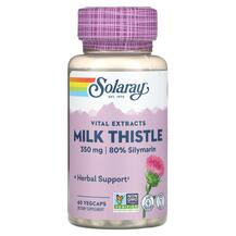 Milk Thistle Seed Extract 350 mg Расторопша 350 мг Solaray