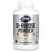 NOW, D-рибоза порошок, Sports D-Ribose Powder, 227 г