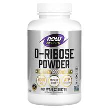Sports D-Ribose Powder D-рибоза порошок NOW 227 г