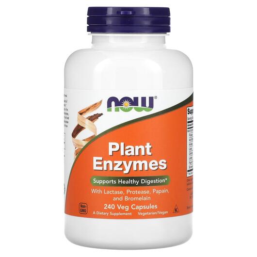 Основное фото товара NOW, Растительные Ферменты, Plant Enzymes, 240 капсул