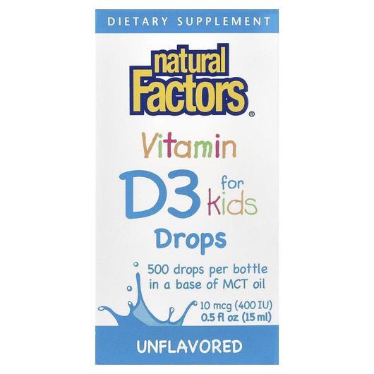 Основное фото товара Жидкий Витамин D3, Vitamin D3 Drops 400 IU, 15 мл