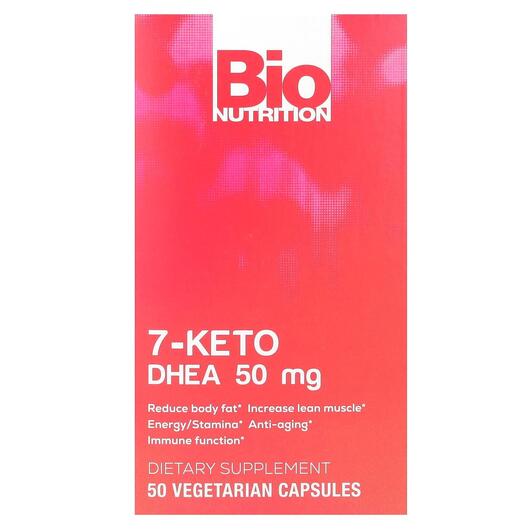 Основное фото товара Дегидроэпиандростерон, 7-Keto DHEA 50 mg, 50 капсул