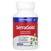 SerraGold Серрапептаза Enzymedica 60 капсул