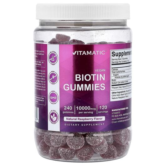 Основне фото товара Vegan Biotin Gummies Natural Raspberry, Вітамін B7 Біотин, 240 та