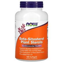 Beta-Sitosterol Plant Sterols Бета-Ситостерол NOW