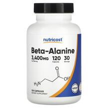 Бета-аланін Beta-Alanine 3400 mg Nutricost