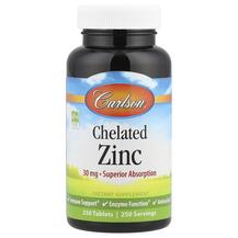 хелатний цинк 30 мг Chelated Zinc 250 Carlson