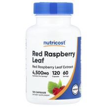 Малина Red Raspberry Leaf Nutricost 120 капсул