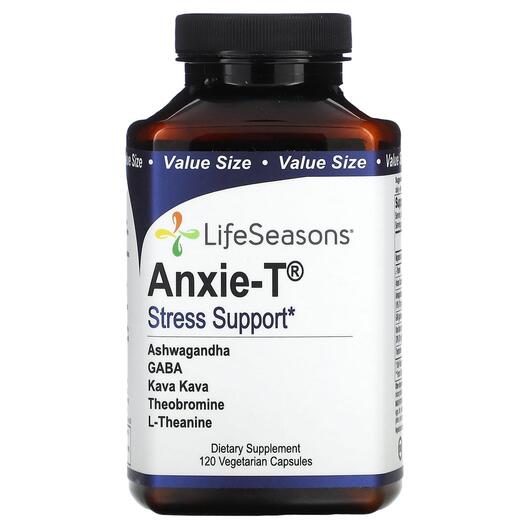 Основное фото товара Поддержка стресса, Anxie-T Stress Support, 120 капсул