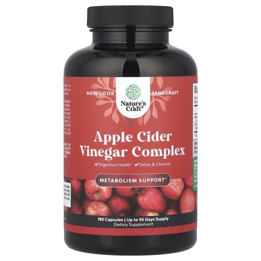 Основное фото товара Яблочный уксус, Apple Cider Vinegar Complex, 180 капсул