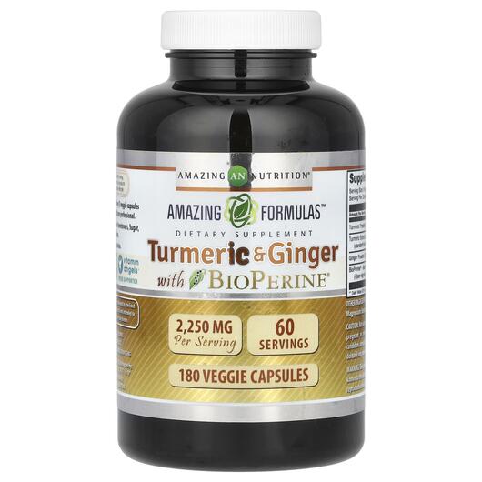 Основное фото товара Turmeric & Ginger with BioPerine, Экстракт корня куркумы, 180