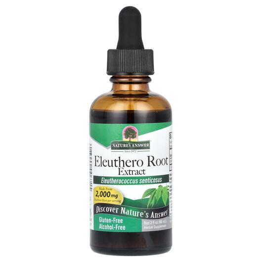 Основное фото товара Nature's Answer, Элеутеро, Eleuthero Alcohol-Free 2000 mg, 6