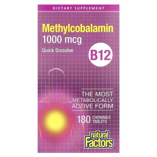 Основное фото товара Метилкобаламин B12, B12 Methylcobalamin 1000 mcg, 180 капсул