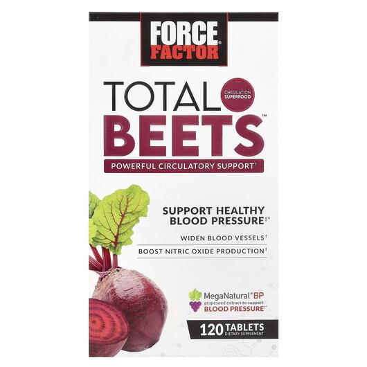 Основное фото товара Total Beets Powerful Circulation Support, Красная свекла, 120 таб
