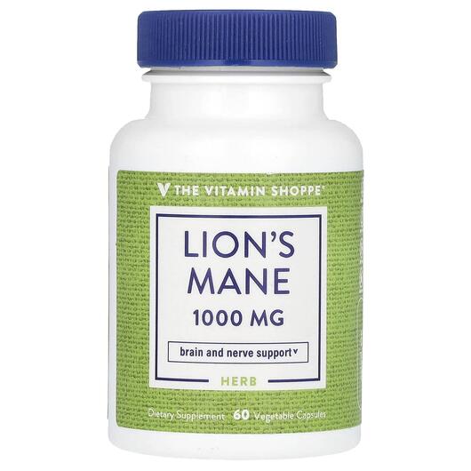 Основное фото товара Грибы Львиная грива, Lion's Mane 1000 mg, 60 капсул