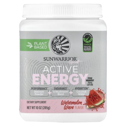 Основное фото товара Sport Active Energy Preworkout Watermelon, Предтренировочный комп