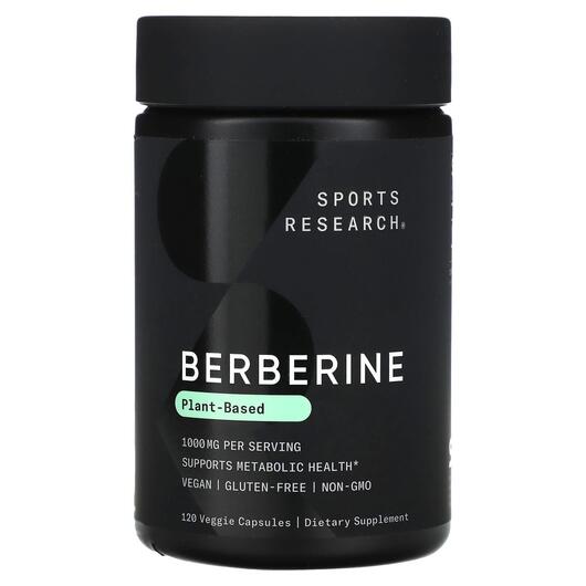 Основное фото товара Sports Research, Берберин, Berberine 1000 mg, 120 капсул