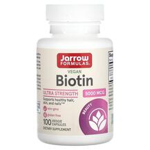 Огляд на Біотин 5000 мкг Biotin 5000 mcg Огляд на Біотин 5000 мкг Biotin 5000 mcg