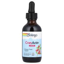 Liquid CranActin Клюква Solaray 59 мл
