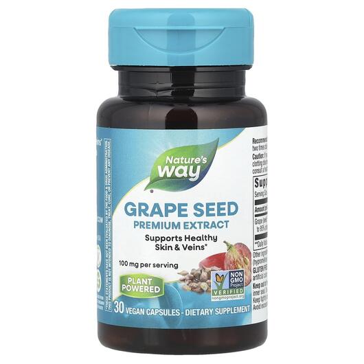 Основное фото товара Grape Seed with Vitamin C, Экстракт виноградных косточек, 30 капс