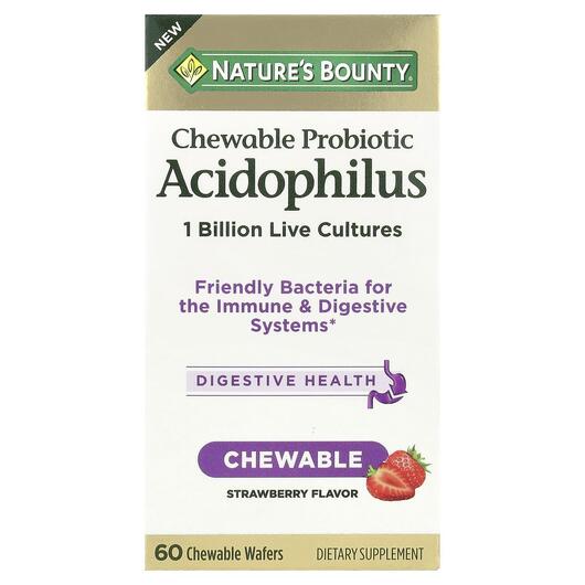 Основное фото товара Chewable Probiotic Acidophilus, Лактобактерии Ацидофилус, 60 табл