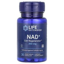Нікотинамід рибозид NAD+ Cell Regenerator 300 mg