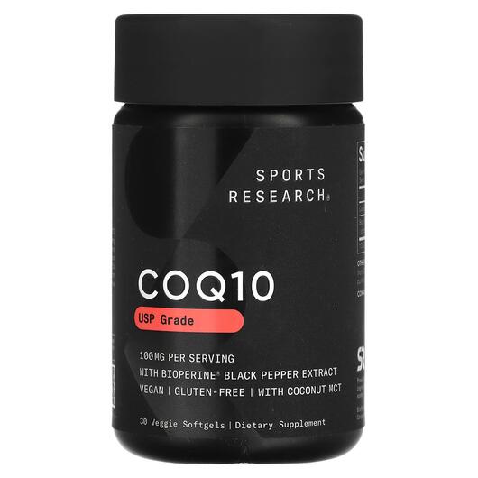 Основное фото товара CoQ10 with BioPerine & Coconut Oil 100 mg, Коэнзим CoQ10, 30 