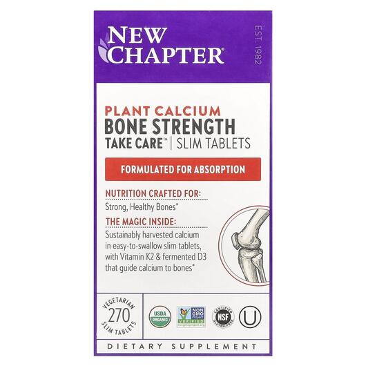 Основное фото товара Bone Strength Plant Calcium, Поддержка здоровья костей, 270 табле