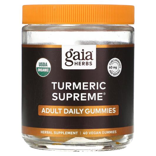 Основное фото товара Экстракт корня куркумы, Turmeric Supreme Adult Daily, 40 таблеток