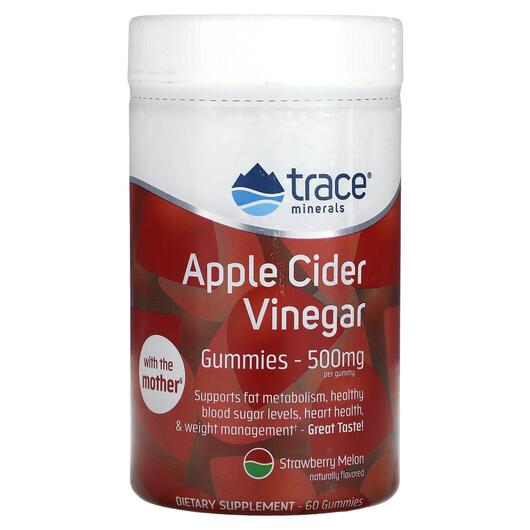 Основное фото товара Apple Cider Vinegar Gummies Strawberry, Яблочный уксус, 60 таблет