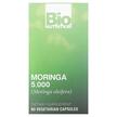 Moringa Super Food 5000 mg, Моринга 5000 мг, 60 капсул