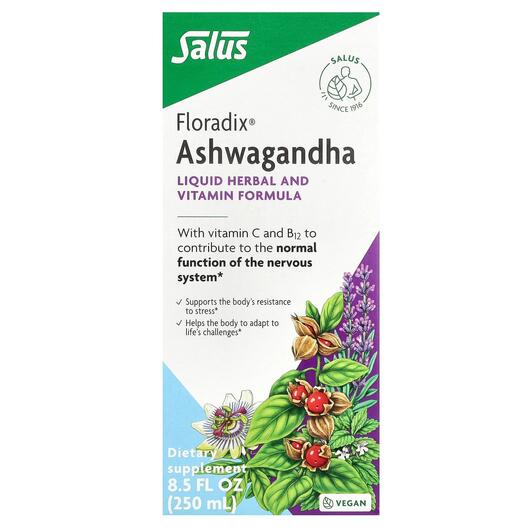 Основное фото товара Gaia Herbs, Ашваганда, Floradix Ashwagandha, 250 мл