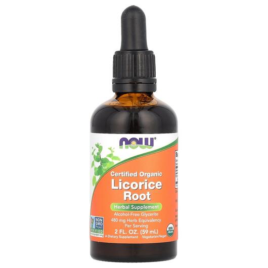 Основное фото товара NOW, Лакрица, Certified Organic Licorice Root, 59 мл