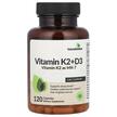 Фото товара Витамин K2 + D3 в виде MK-7, Vitamin K2 + D3, 120 капсул