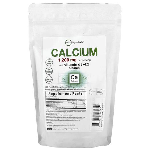 Основное фото товара Кальций, Calcium with Vitamin D3 + K2 & Boron, 300 таблеток