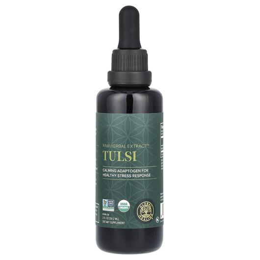 Основное фото товара Экстракт Зеленого Чая, Raw Herbal Extract Tulsi, 59.2 мл