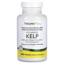 Огляд на Келп Водорості Kelp Natures Plus Огляд на Келп Водорості Kelp Natures Plus