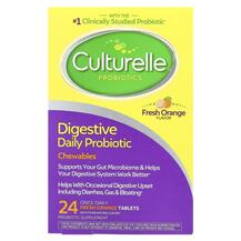 Digestive Daily Probiotic Пробиотики Culturelle
