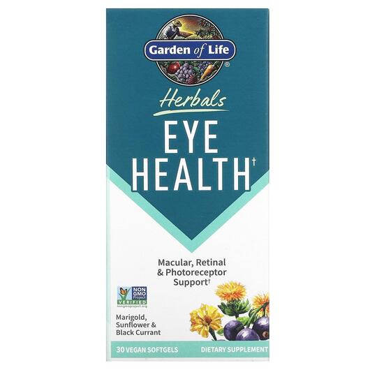 Основное фото товара Поддержка здоровья зрения, Herbals Eye Health Berry, 30 капсул