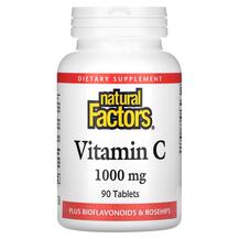 Vitamin C Plus Bioflavonoids & Rosehips 1000 mg Витамин C