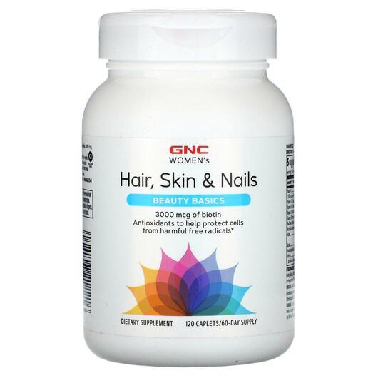 Основное фото товара Women's Hair Skin & Nails Beauty Basics, Кожа ногти воло