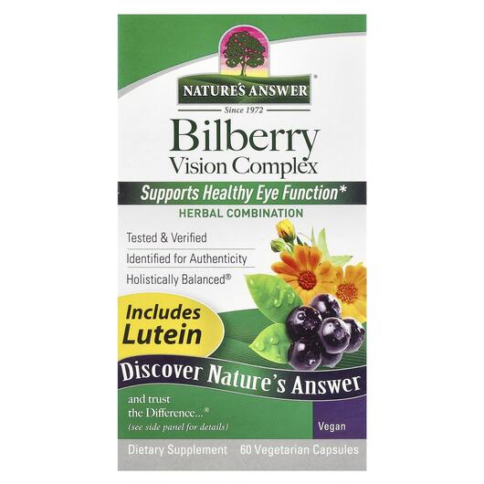 Основное фото товара Поддержка здоровья зрения, Bilberry Vision Complex, 60 капсул