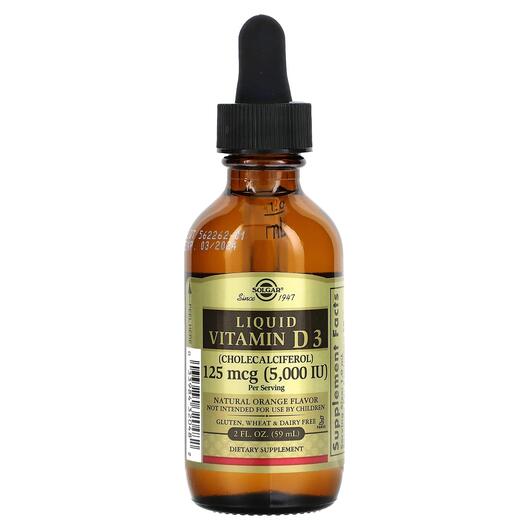 Основное фото товара Жидкий Витамин D3 5000 МЕ, Liquid Vitamin D3 5000 IU, 59 мл