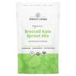 Sprout Living, Брокколи, Broccoli Kale Sprout Mix, 113 г