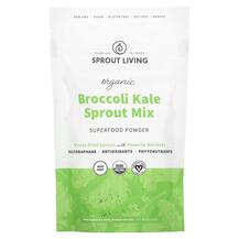 Броколі Broccoli Kale Sprout Mix Sprout Living 113 г Броколі Broccoli Kale Sprout Mix Sprout Living 113 г