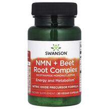 NMN + Beet Root Complex Красная свекла Swanson 30 капсул
