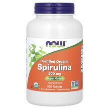 Спируліна 500 мг Certified Organic Spirulina NOW
