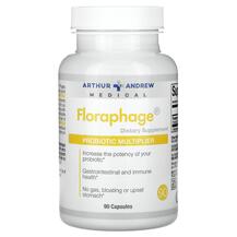 Флорафаг Пребіотик Floraphage Probiotic Multiplier