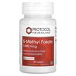Метилфолат, 5-Methyl Folate 1000 mcg, 90 таблеток
